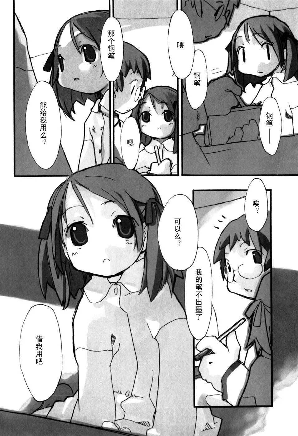 060
