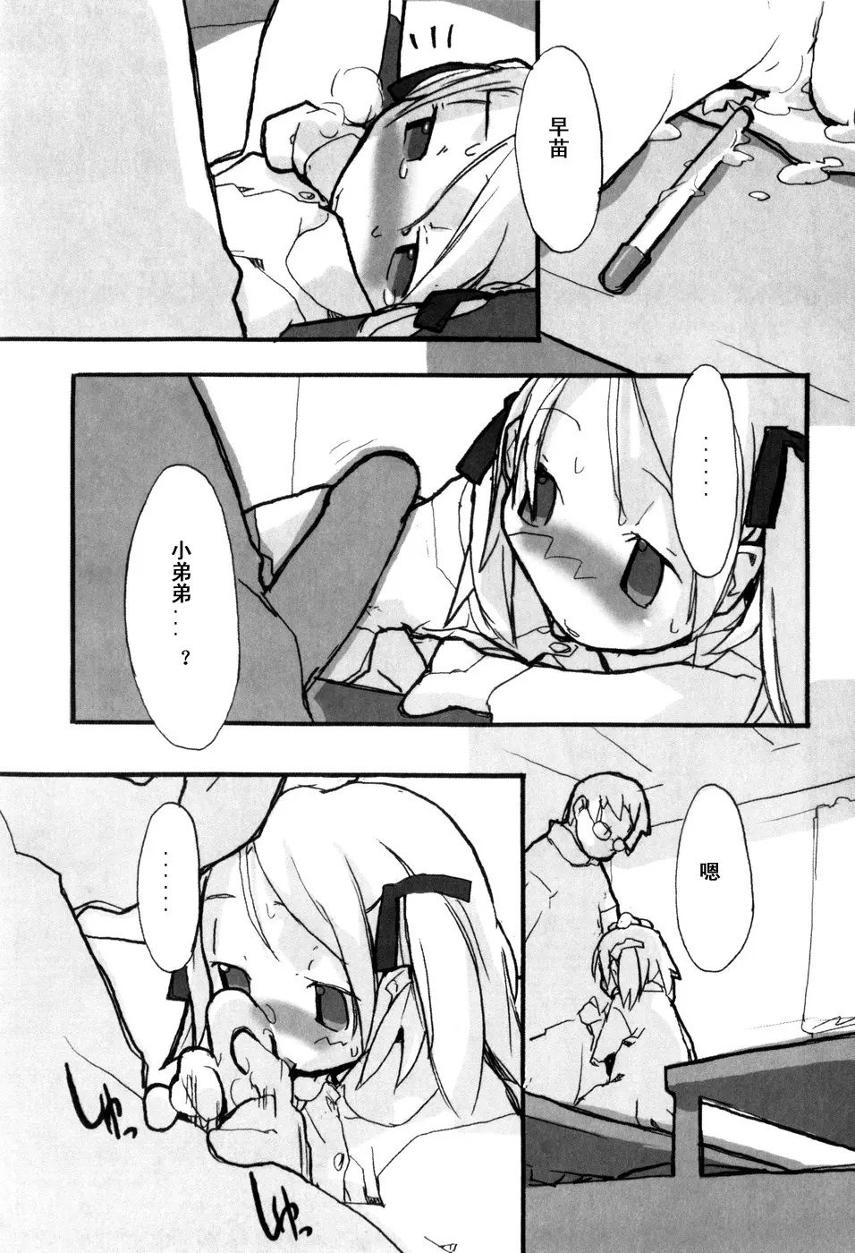 069