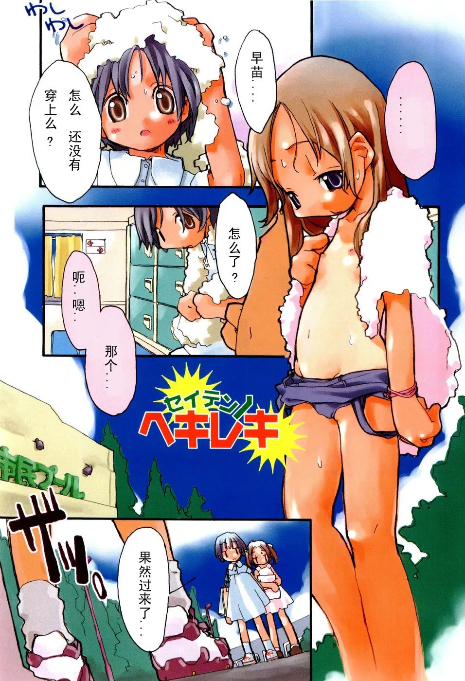 073