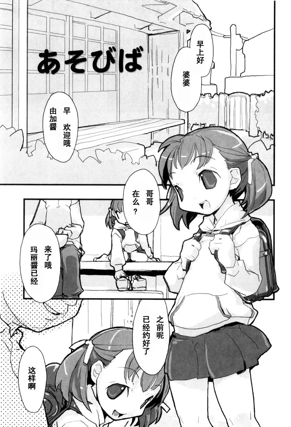 081