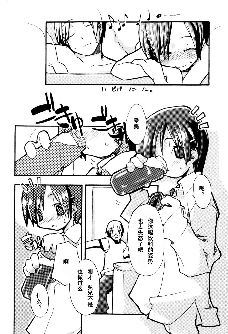 118