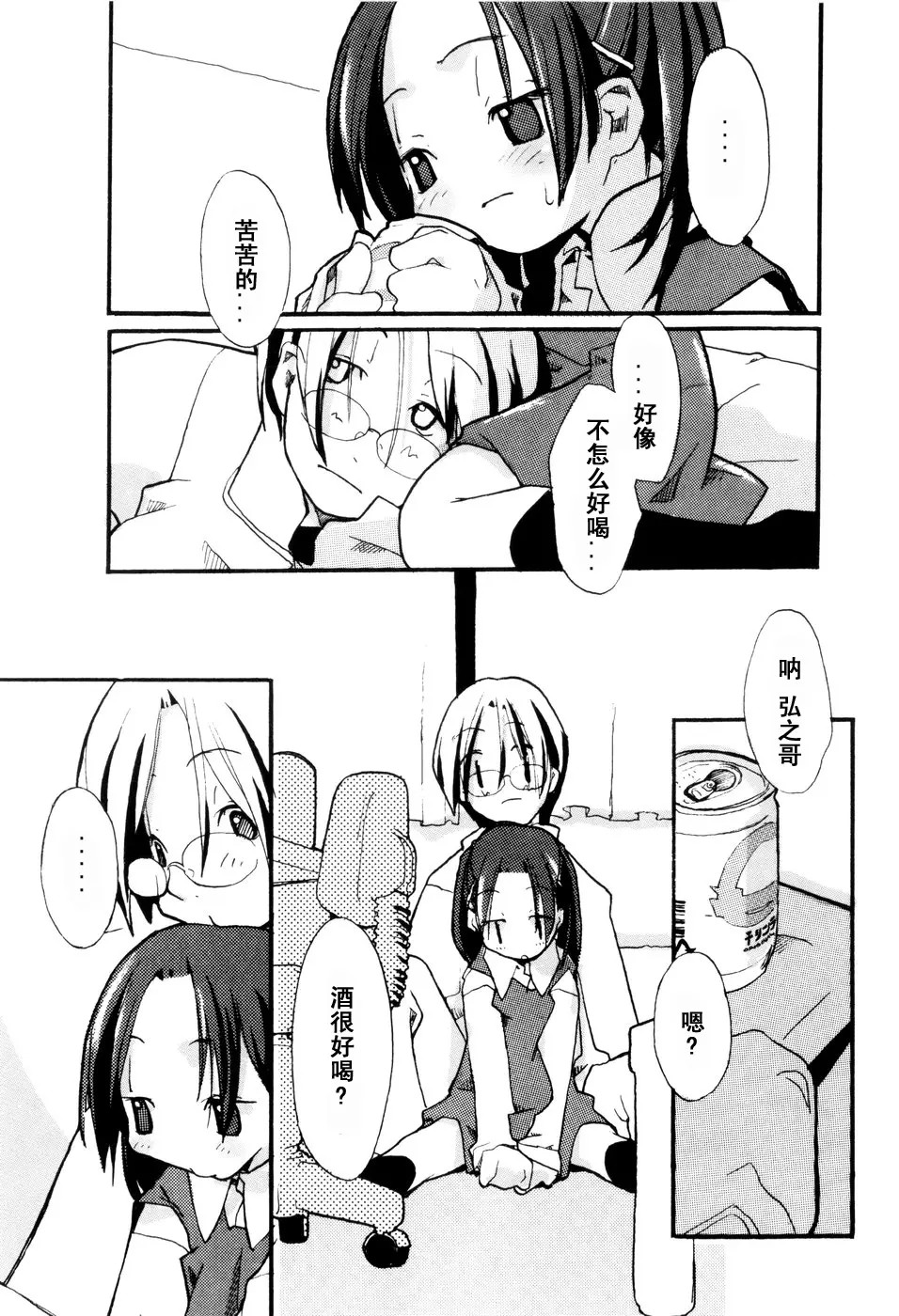 125