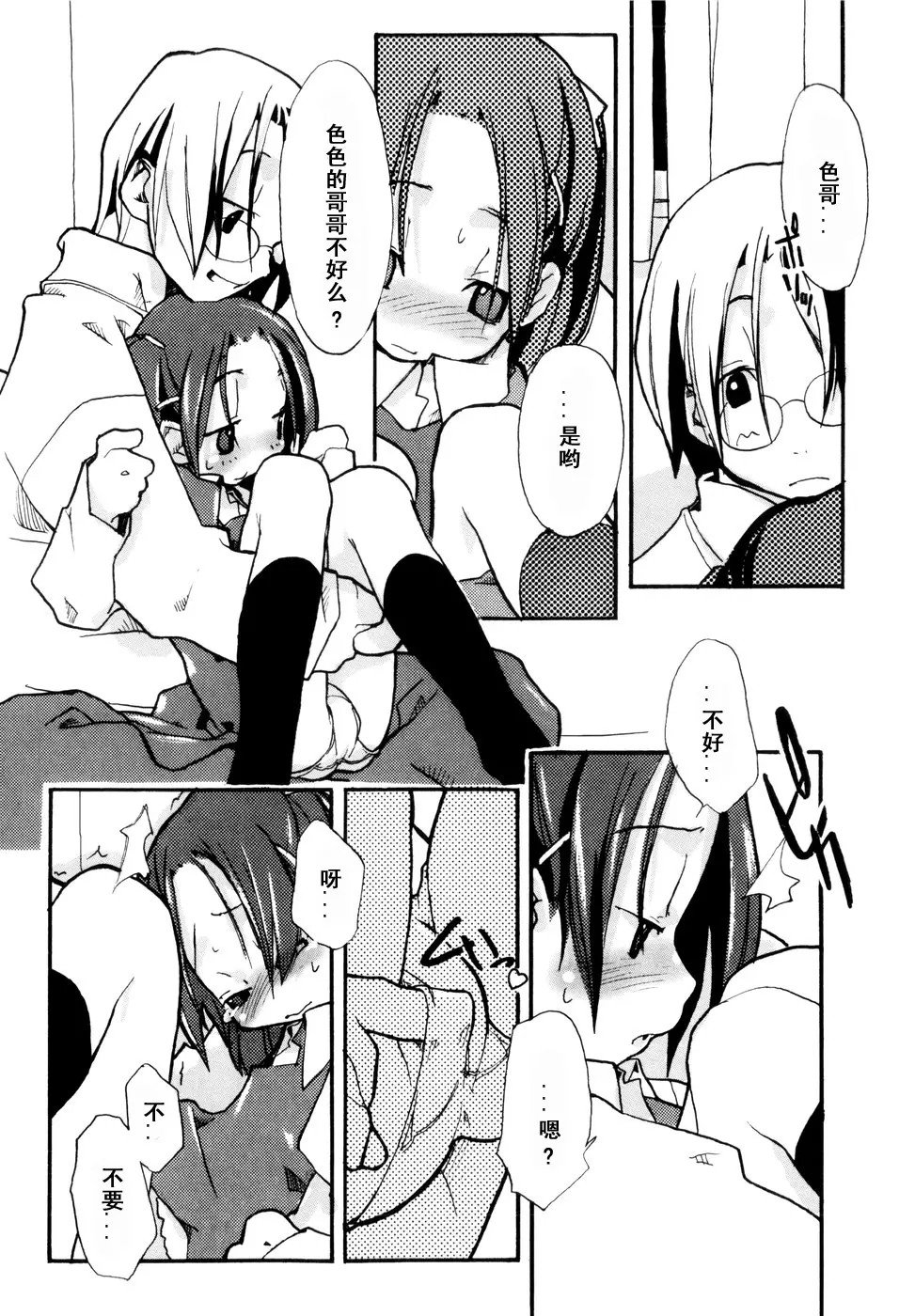 128