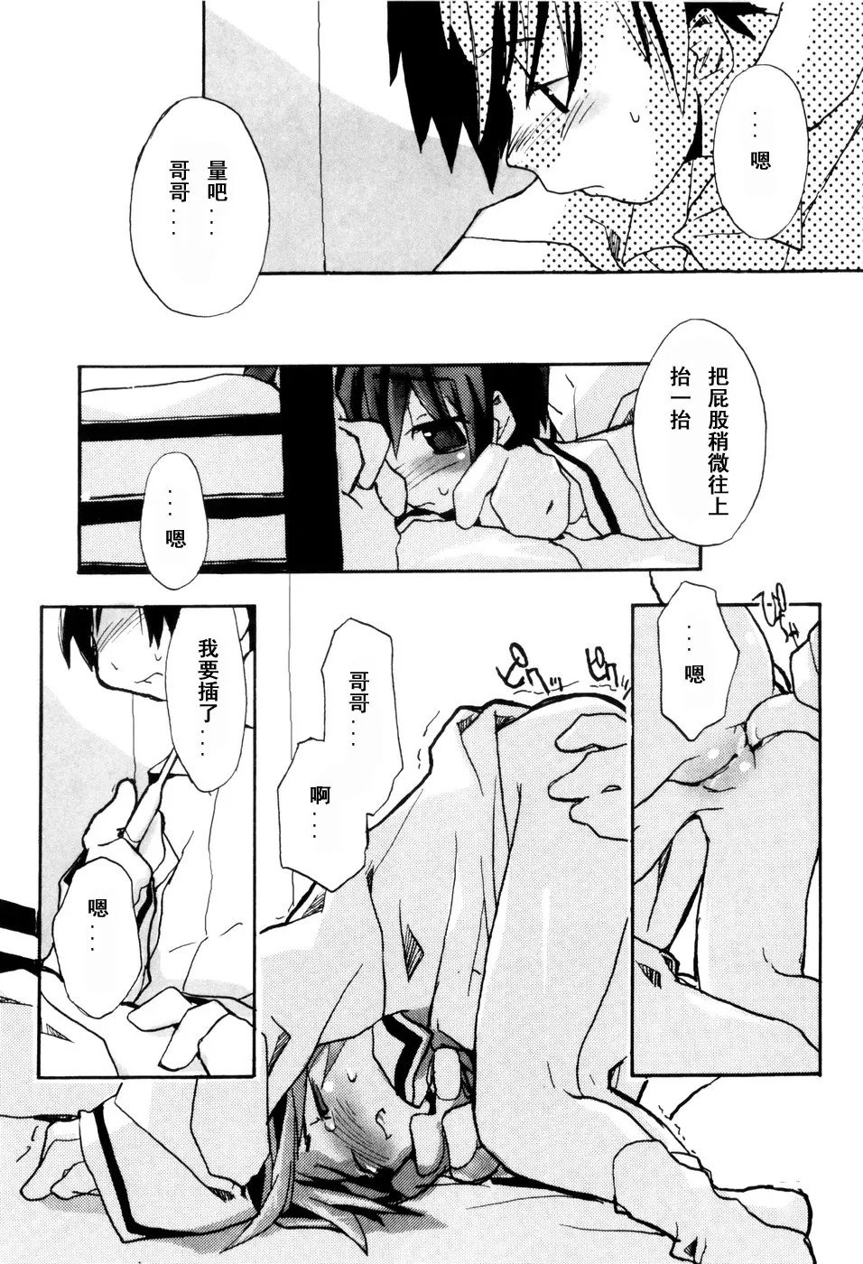 145