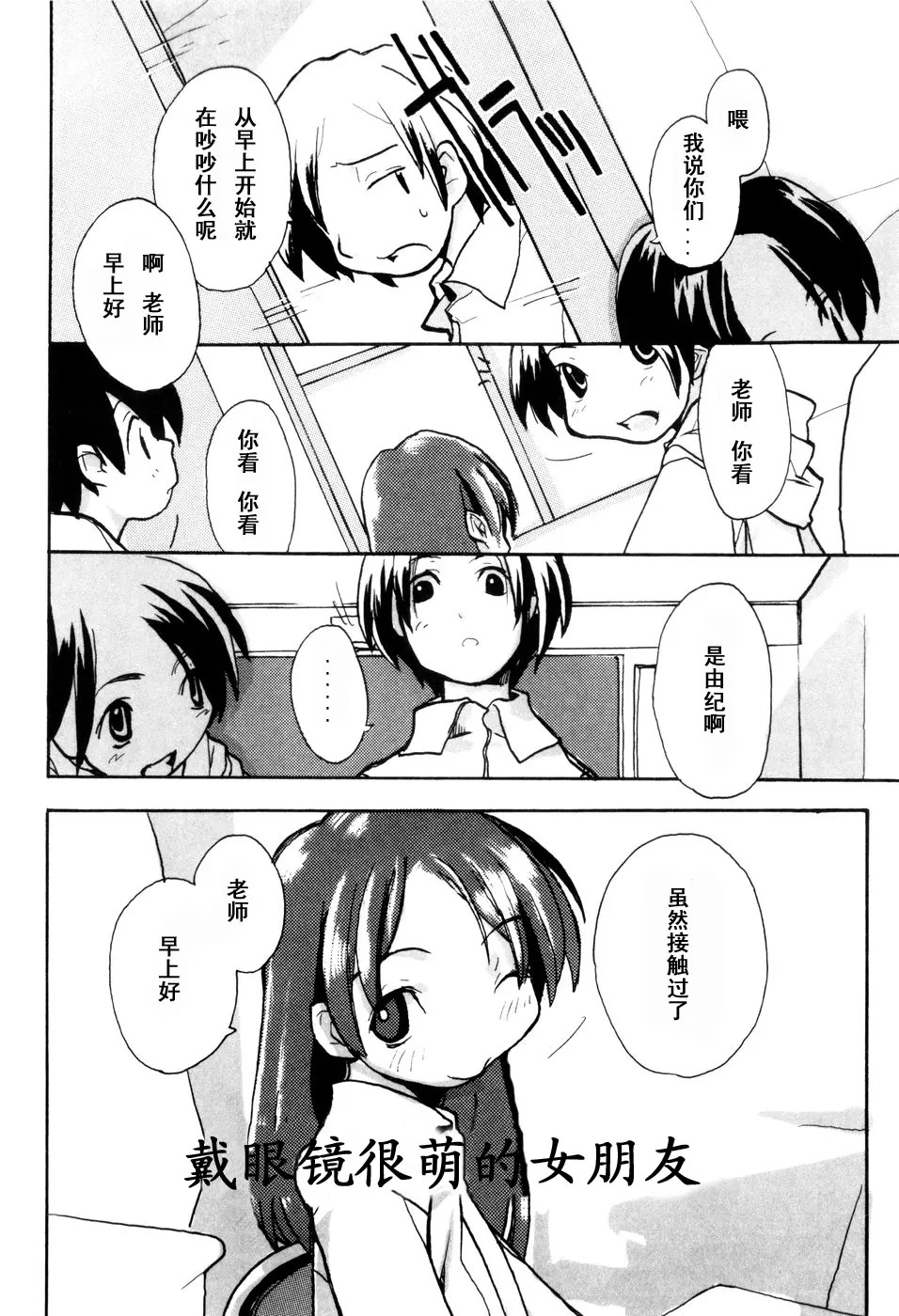 154