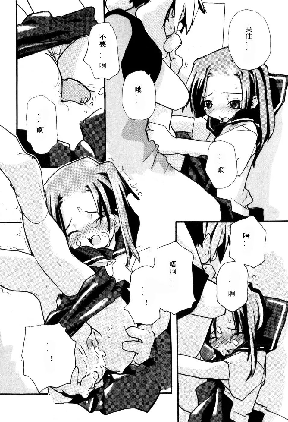 184