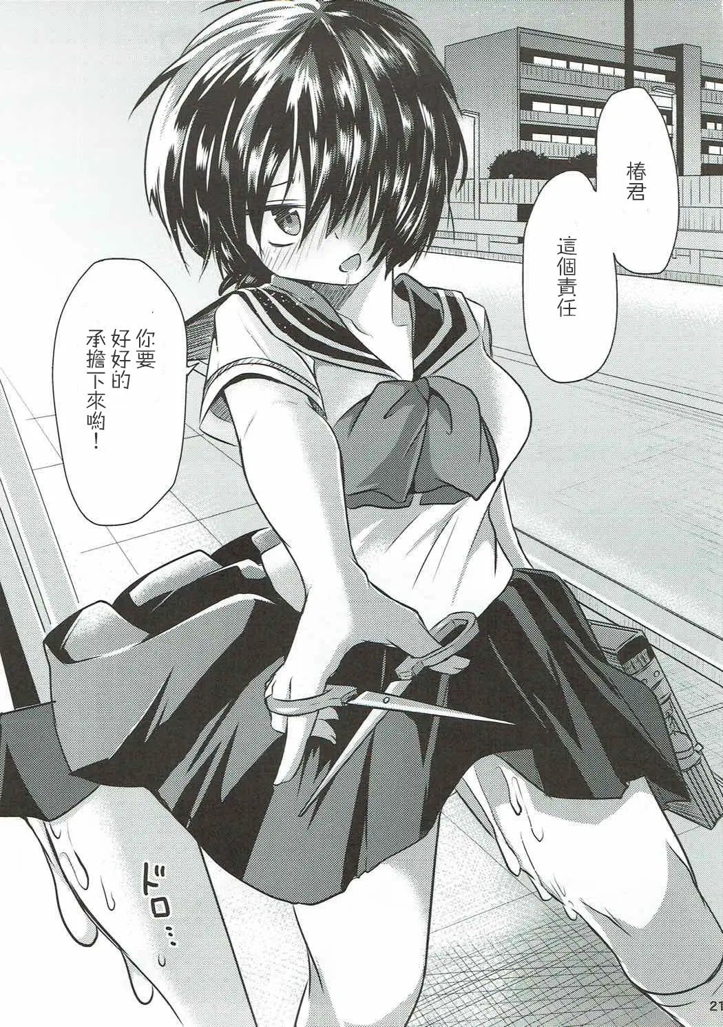 020