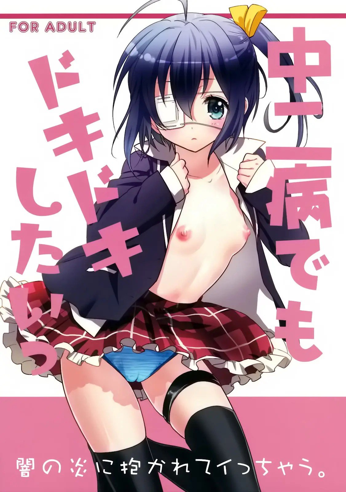 01