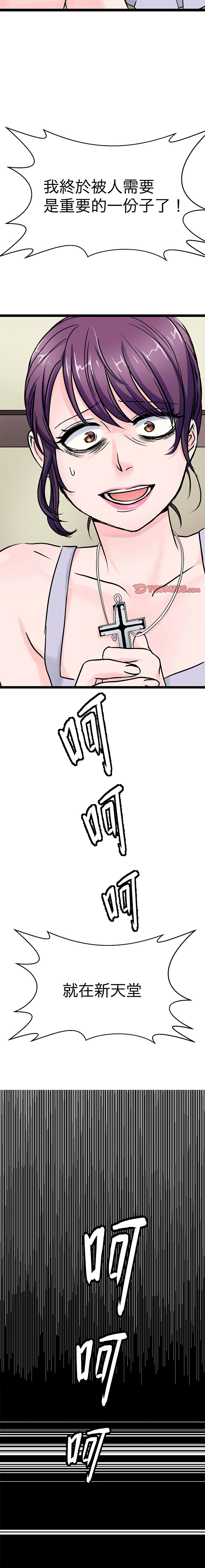 22_13