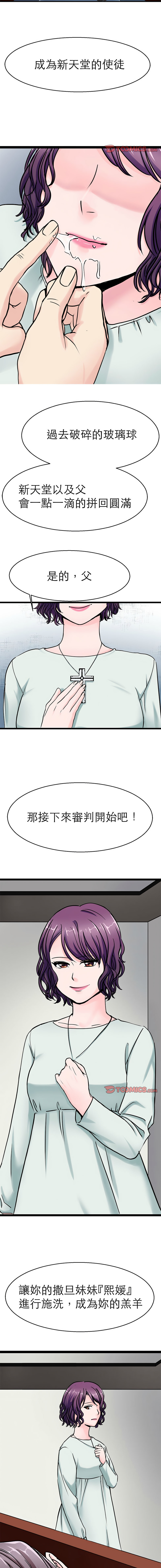 23_03