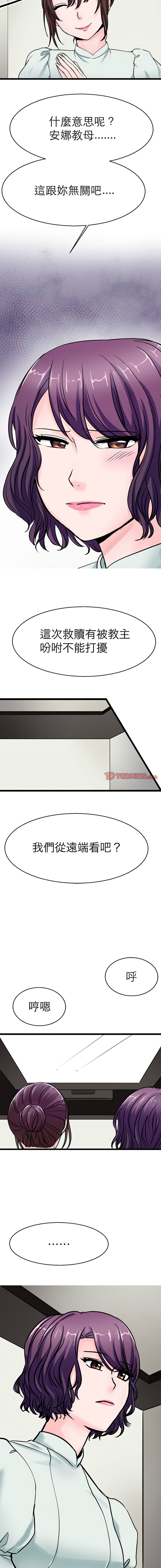 23_05