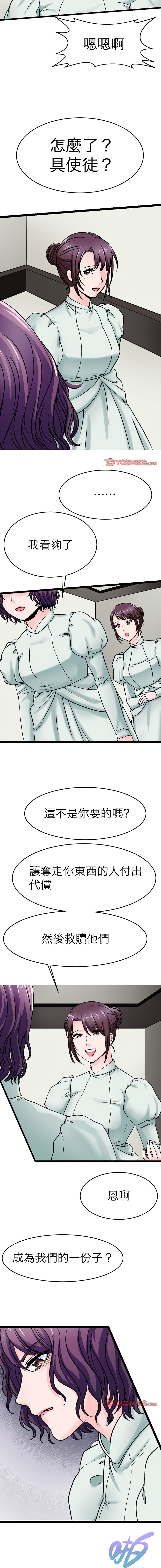 23_10
