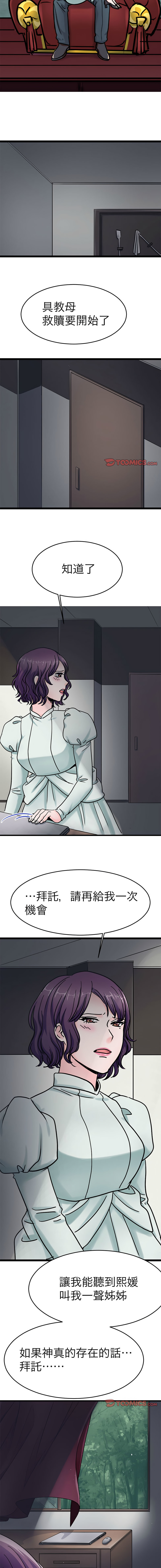 24_10