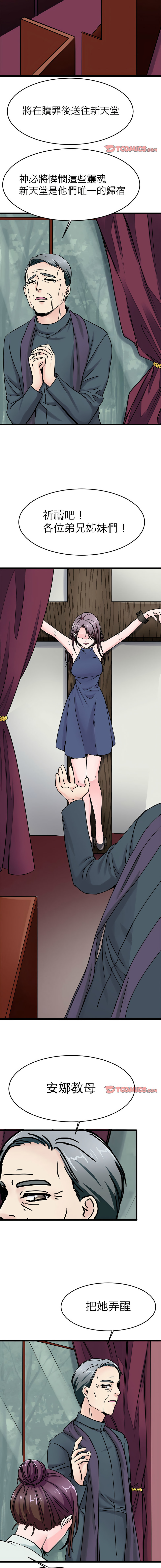 24_12