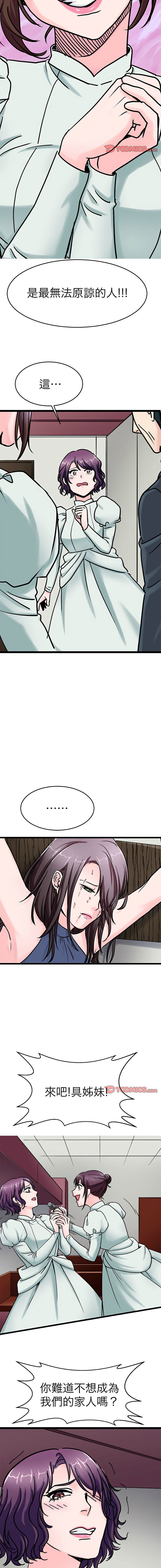 25_03