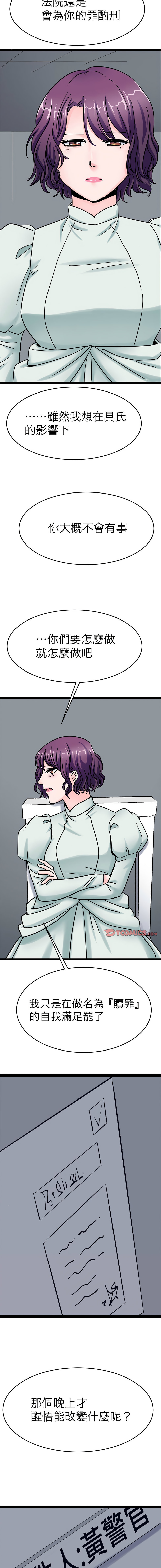 26_06
