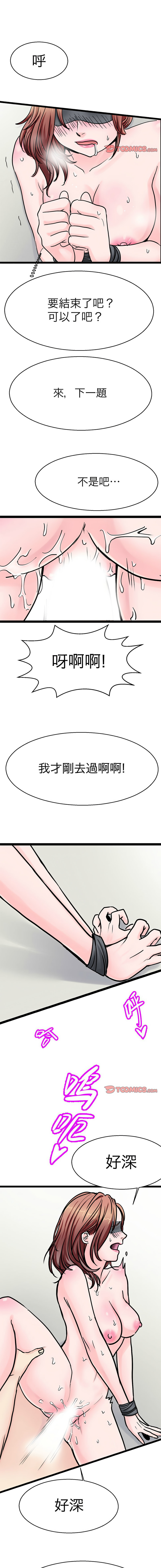 28_09