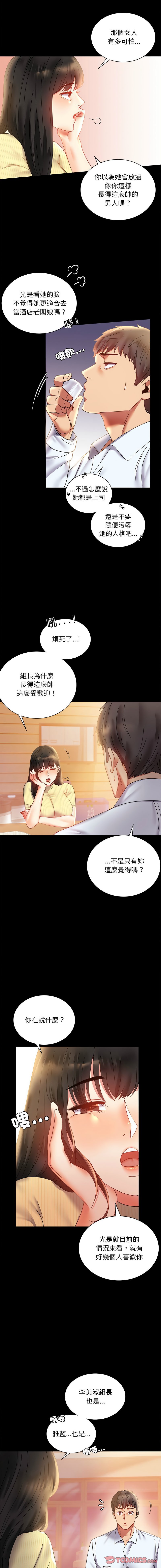 14_03
