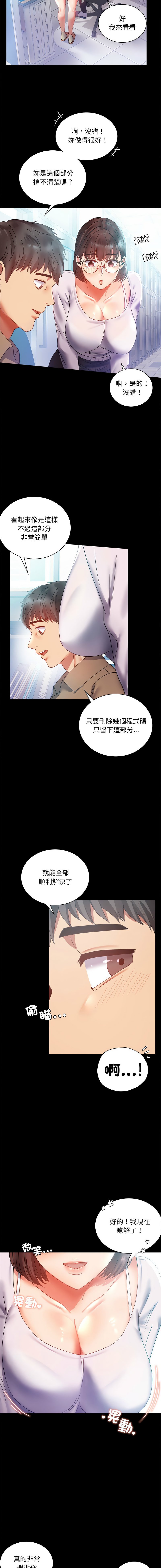 14_11