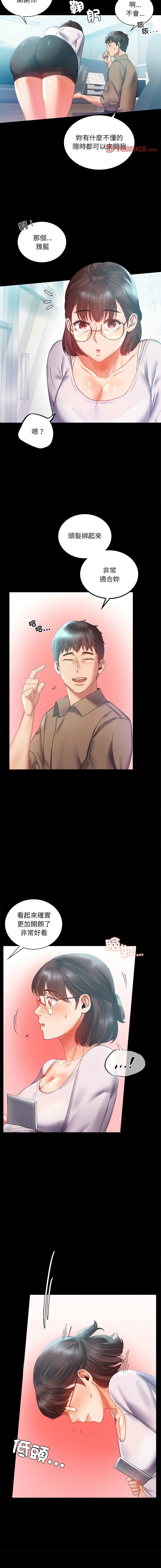 14_12