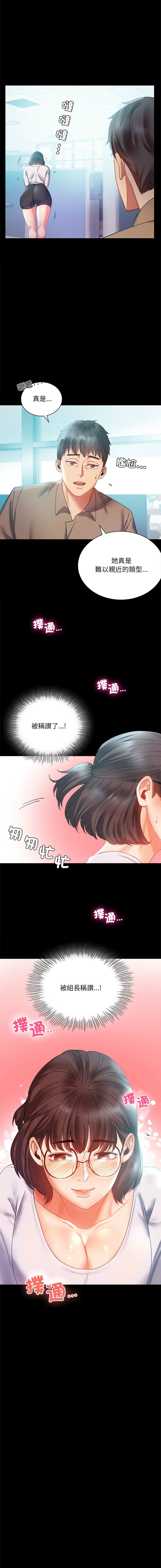 14_13
