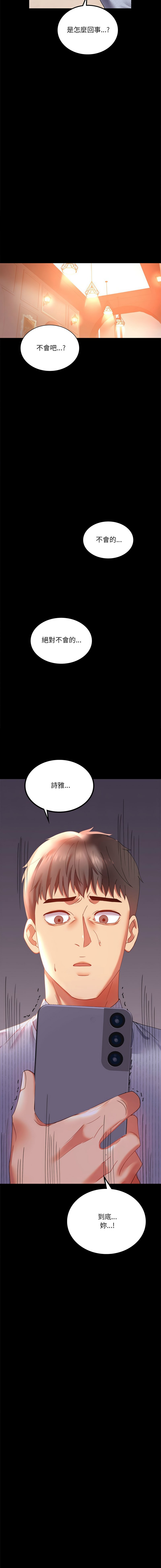 15_16