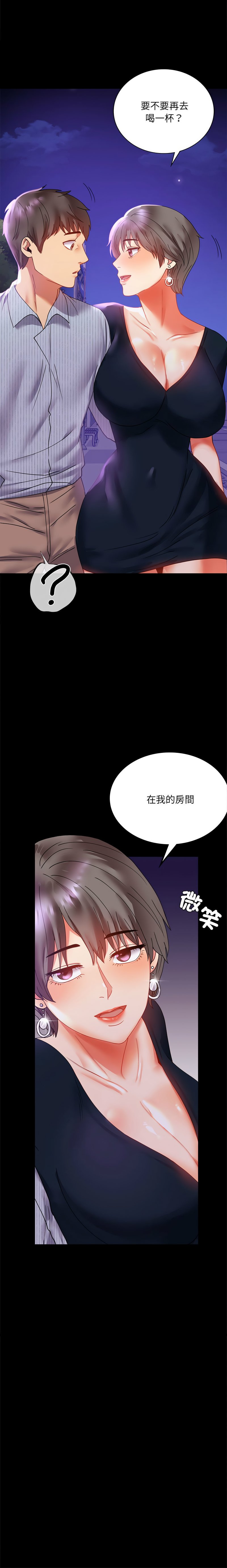 15_19
