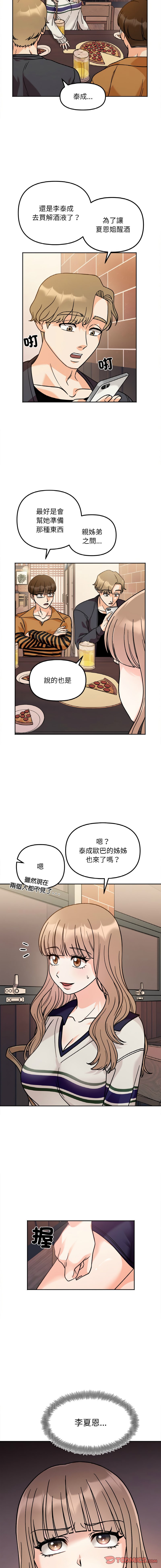 12_03
