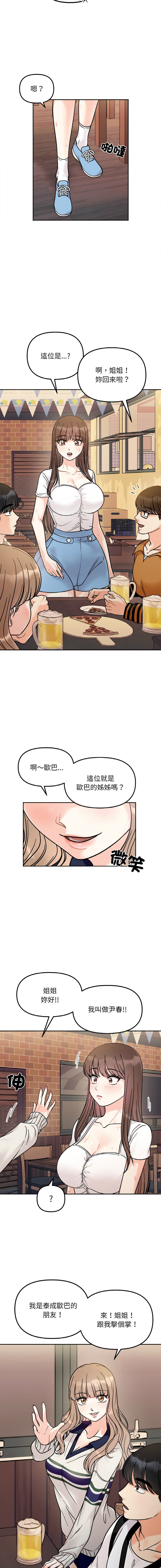 12_10
