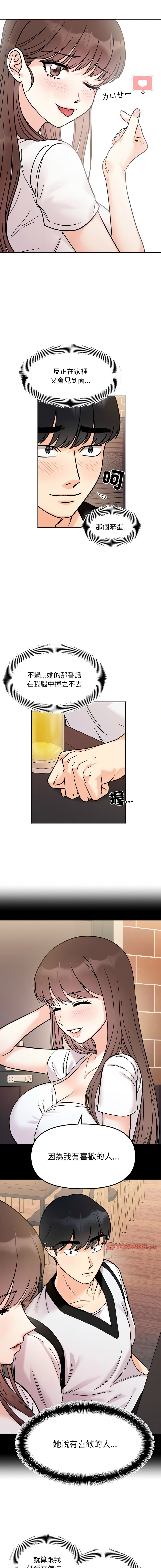 12_14