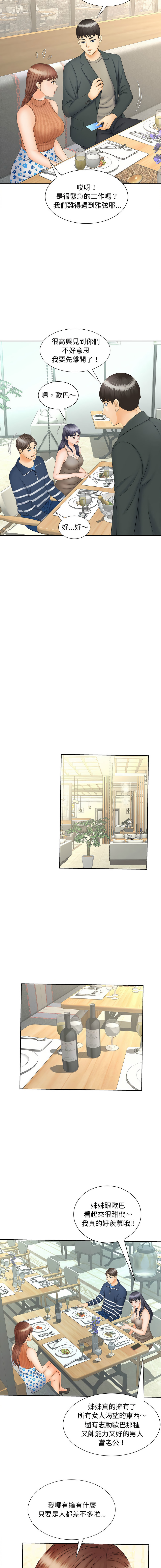 10_08