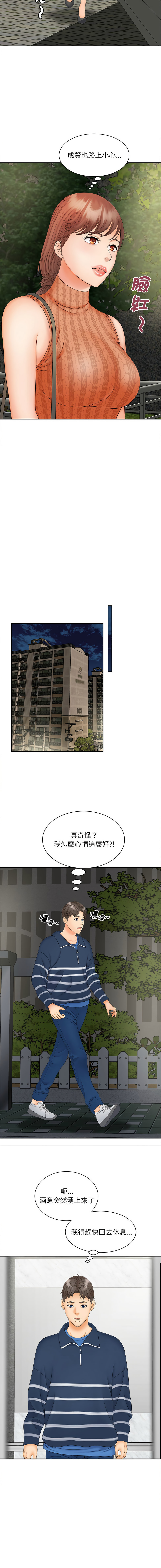 11_04