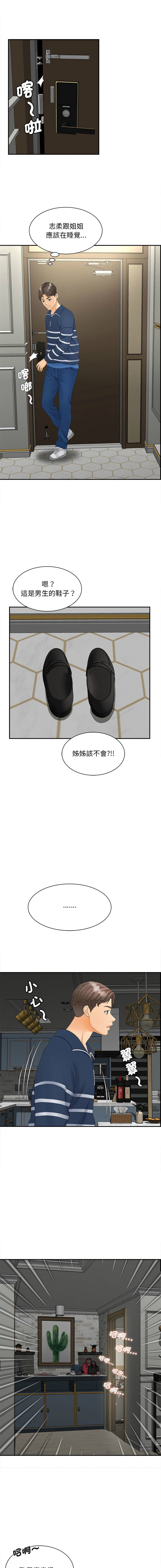11_05