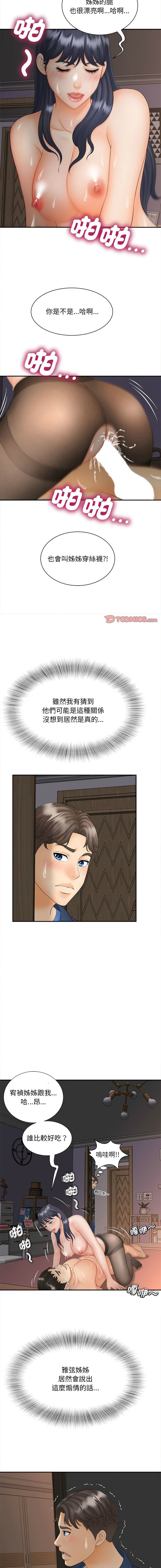 11_09