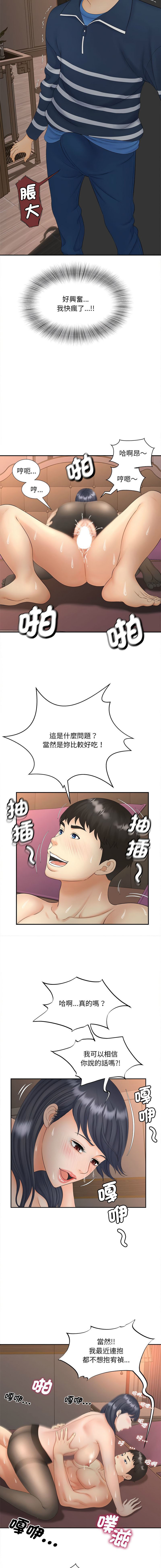 11_10