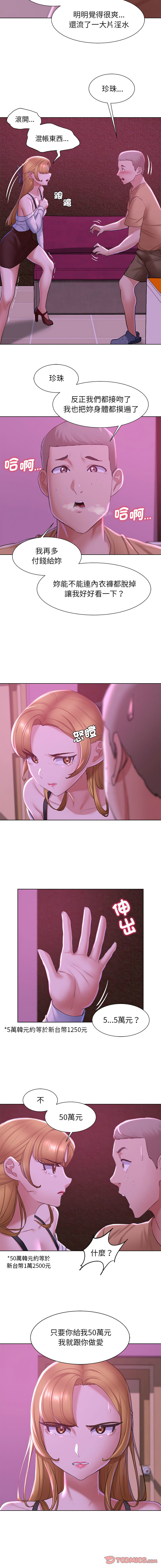 07_10