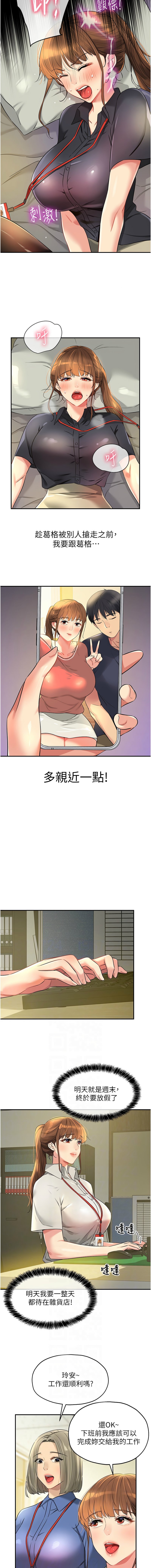 78_06