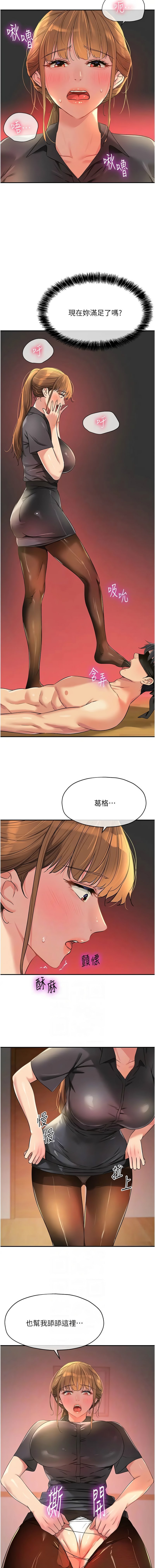 79_06