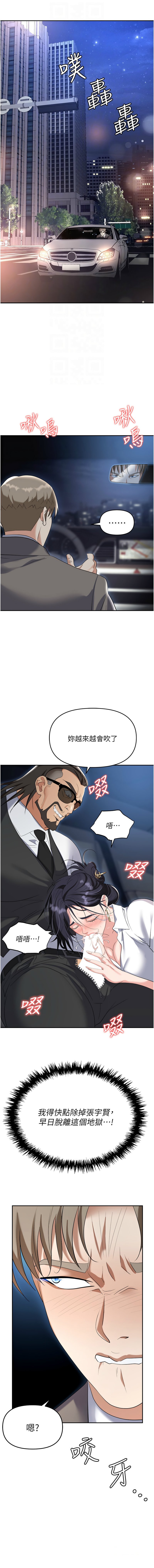 77_04