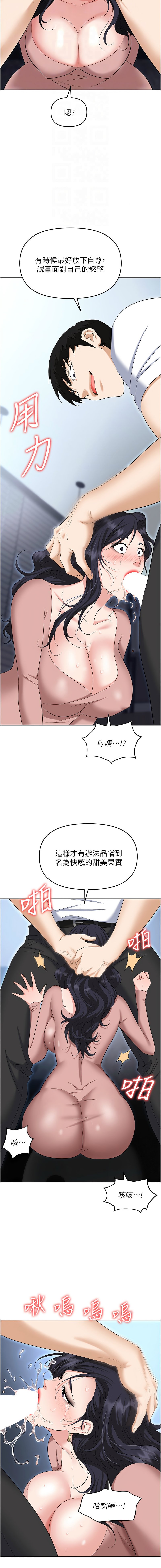 77_12