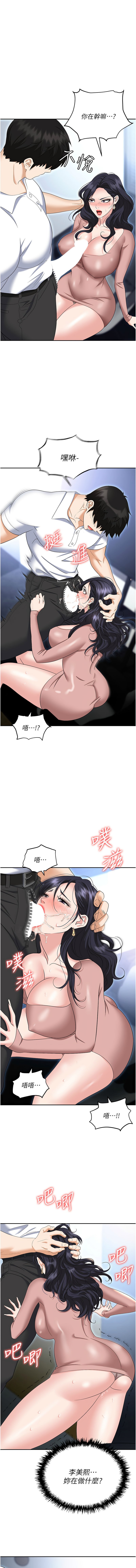 77_13