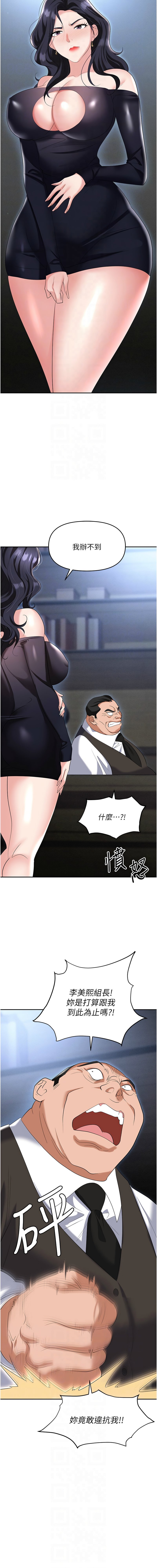 78_10