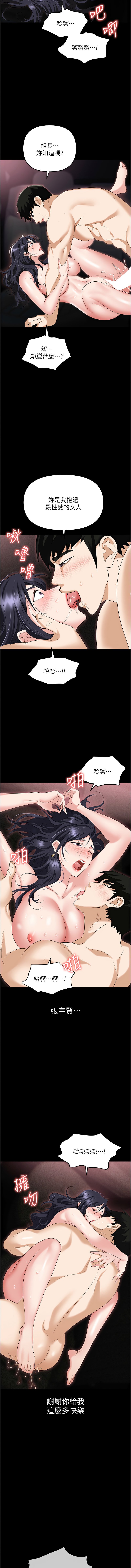 78_14