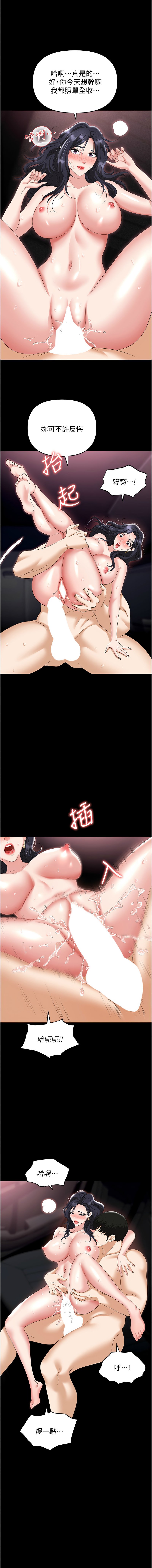 78_16