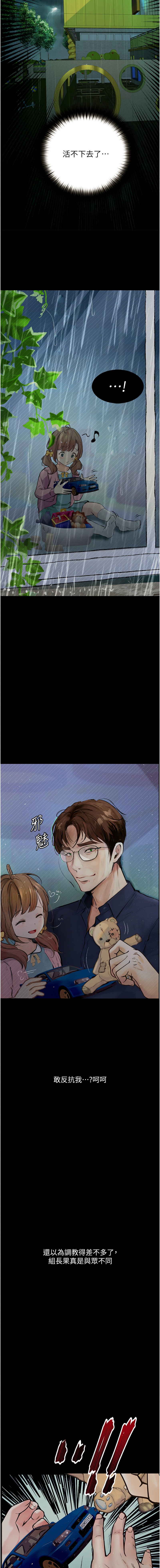 18_16