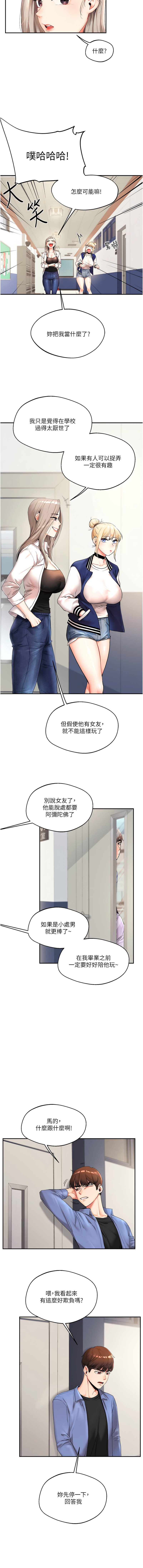 01_12