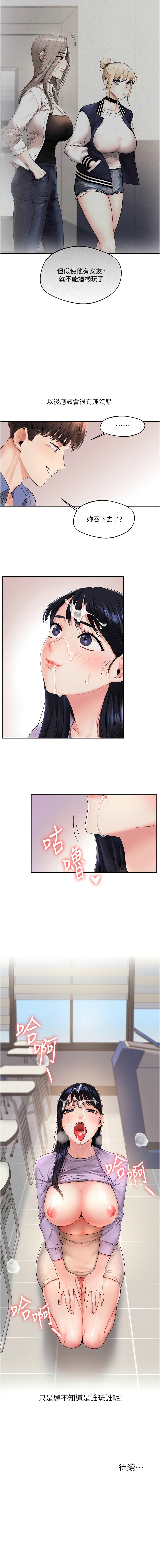 01_16