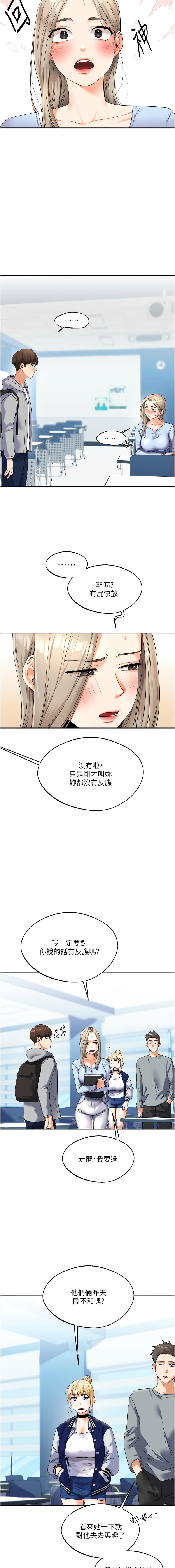 03_21