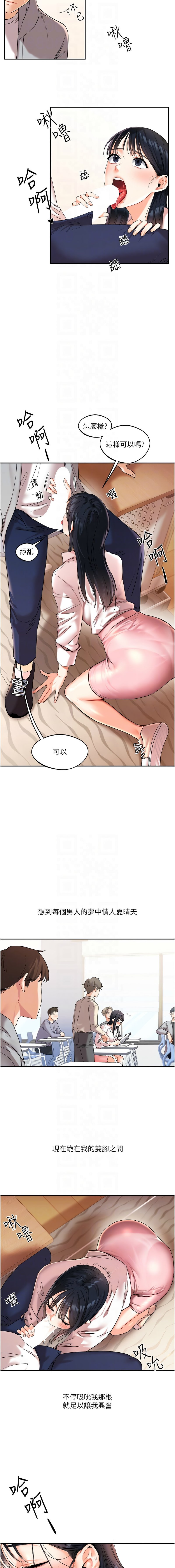 04_10