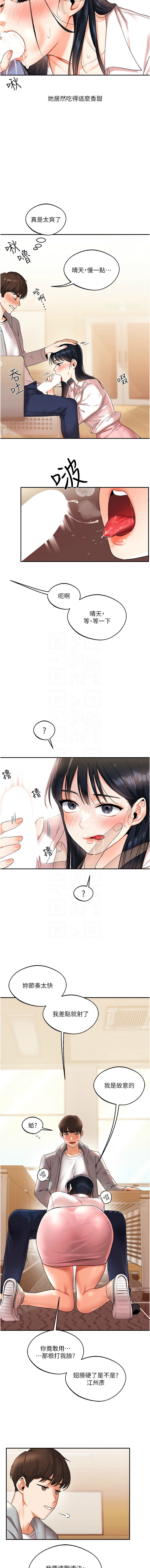 04_11